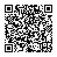 qrcode:http://info241.info/sans-transport-scolaire-des-eleves-gabonais-ramenes-chez-eux-a,7348