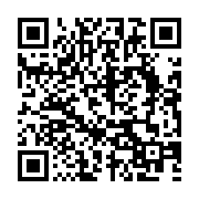 qrcode:http://info241.info/coronavirus-le-gabon-frole-desormais-la-barre-des-2-000-cas,5136