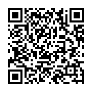 qrcode:http://info241.info/la-tentative-de-coup-d-etat-est-un-signe-de-desespoir-des,4117