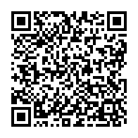 qrcode:http://info241.info/gambie-vs-gabon-cet-apres-midi-les-pantheres-contraintes-a-la,11004