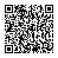 qrcode:http://info241.info/le-gabon-promet-de-regler-les-impayes-de-loyer-de-son-personnel,6118