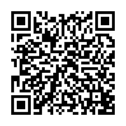qrcode:http://info241.info/port-gentil-12-tonnes-de-riz-impropre-a-la-consommation,9685