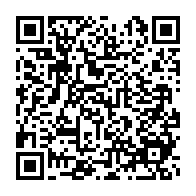 qrcode:http://info241.info/gabon-le-frere-du-ministre-de-l-interieur-bombarde-ambassadeur,10344