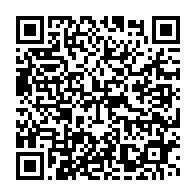 qrcode:http://info241.info/le-silence-assourdissant-de-l-etat-gabonais-face-a-l-affaire-du,8310