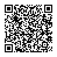 qrcode:http://info241.info/presidentielle-2025-deja-12-pretendants-au-premier-jour-de-l,10044