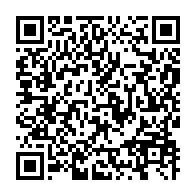 qrcode:http://info241.info/le-chantier-du-bassin-versant-de-nzeng-ayong-enfin-livre-apres-6,6351