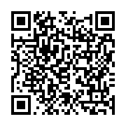 qrcode:http://info241.info/vaccin-sinopharm-le-gabon-dement-la-survenue-d-effets,5809