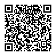 qrcode:http://info241.info/thierry-mouyouma-la-suspension-m-interdit-que-l-acces-au-banc-de,9924