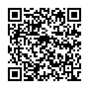 qrcode:http://info241.info/1xbalance-point-sur-l-avancement-du-projet,10420