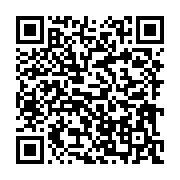 qrcode:http://info241.info/deguerpissements-a-libreville-les-autorites-relogent,10557