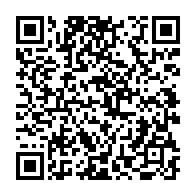 qrcode:http://info241.info/canada-une-diplomate-senegalaise-agressee-par-la-police-dakar,7135