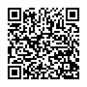 qrcode:http://info241.info/gabon-pays-de-paix-au-prix-d-un-terrorisme-d-etat,980