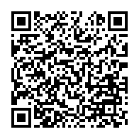 qrcode:http://info241.info/un-trio-de-jeunes-gabonais-dont-deux-mineurs-jete-en-prison-pour,9321