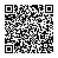 qrcode:http://info241.info/mondiaux-de-judo-2023-une-expedition-deja-tres-infructueuse-pour,7860