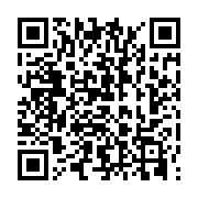 qrcode:http://info241.info/gabon-le-general-president-va-convoquer-le-parlement-pour,8658