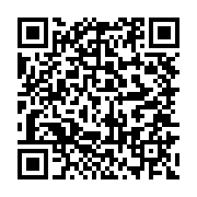 qrcode:http://info241.info/bourdes-ogouliguende-ceux-qui-veulent-aller-aux-elections,3343