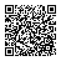 qrcode:http://info241.info/la-nouvelle-cour-constitutionnelle-gabonaise-de-transition-enfin,8220