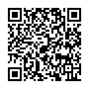 qrcode:http://info241.info/ndoundangoye-et-fargeon-grandes-victimes-de-la-5e-valse-du,4734
