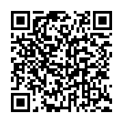qrcode:http://info241.info/le-gabon-2e-plus-grand-souscripteur-d-une-future-banque