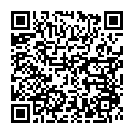 qrcode:http://info241.info/3e-jour-de-protestation-des-etudiants-a-l-universite-omar-bongo,1488