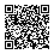 qrcode:http://info241.info/ona-ondo-visite-les-chantiers-de-la-can-2017-a-oyem,1479