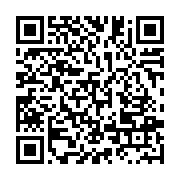 qrcode:http://info241.info/port-gentil-maltraites-les-agents-de-wire-group-oilfield,8445