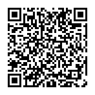 qrcode:http://info241.info/un-enseignant-gabonais-perd-la-vie-en-voulant-aller-accueillir,8460