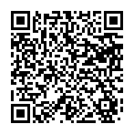 qrcode:http://info241.info/le-trop-plein-de-candidatures-de-l-opposition-gabonaise-est-il,1942