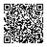 qrcode:http://info241.info/port-gentil-le-budget-2025-adopte-en-baisse-de-1-16-milliard,9911
