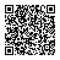 qrcode:http://info241.info/le-journaliste-gabonais-jonas-moulenda-en-exil-en-france-voila,4874