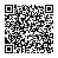 qrcode:http://info241.info/gouvernement-bilie-by-nze-i-le-grand-retour-de-rene-ndemezo-o,7526