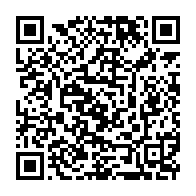 qrcode:http://info241.info/andre-mba-obame-7-ans-apres-la-lutte-pour-le-changement-au-gabon,6800
