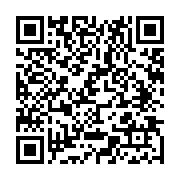 qrcode:http://info241.info/john-fru-ndi-forfait-pour-la-prochaine-presidentielle,3438