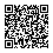 qrcode:http://info241.info/barro-chambrier-tacle-ses-detracteurs-du-pdg-en-battant-en,1169