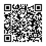 qrcode:http://info241.info/quelles-sont-les-5-institutions-prevues-par-la-charte-de-la,8206