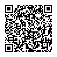 qrcode:http://info241.info/centrafrique-un-soldat-gabonais-tue-dans-une-embuscade-honore,5654