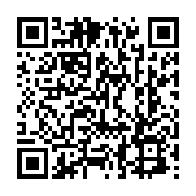 qrcode:http://info241.info/fauches-les-anciens-agents-du-cge-reclament-a-oligui-leurs,8377