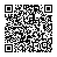 qrcode:http://info241.info/vu-a-la-contre-manifestation-a-la-candidature-d-ali-bongo-a-la,2012