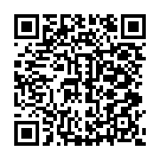qrcode:http://info241.info/un-ancien-ministre-d-ali-bongo-rejette-son-prenom-colonial,4851