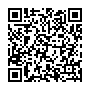 qrcode:http://info241.info/nouveaux-bacheliers-quels-sont-les-nouveaux-criteres-d,9214