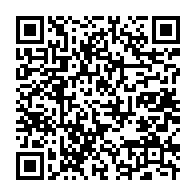 qrcode:http://info241.info/burundi-vs-gabon-daniel-cousin-attend-aubameyang-et-dit-avoir-un,4285