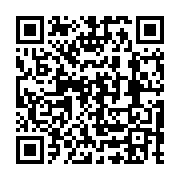 qrcode:http://info241.info/l-abdication-d-ali-bongo-actee-le-pdg-nomme-un-directoire,8743