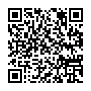 qrcode:http://info241.info/faute-de-preuves-un-ancien-proche-de-bla-acquitte-pour,9099
