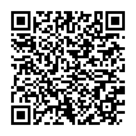 qrcode:http://info241.info/election-fegafoot-la-candidature-de-brice-mbika-ndjambou-rejetee,6739
