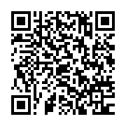 qrcode:http://info241.info/le-gouvernement-gabonais-s-offre-un-long-week-end-tous-frais,4211