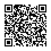 qrcode:http://info241.info/owendo-un-presume-meurtrier-en-bande-organisee-activement,7944