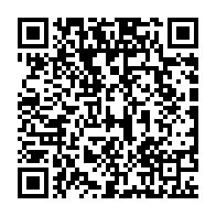 qrcode:http://info241.info/gabon-une-deputee-du-woleu-ntem-decede-quelque-jours-apres-son,11214