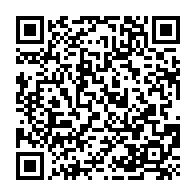 qrcode:http://info241.info/ali-bongo-fait-un-don-de-10-000-euros-a-ses-rares-partisans-de,2851