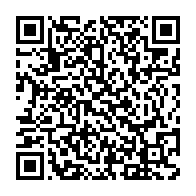 qrcode:http://info241.info/sans-surprise-les-deputes-gabonais-vote-le-projet-de-revision,7737