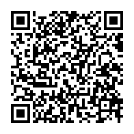 qrcode:http://info241.info/le-ghana-devient-point-de-transit-pour-migrants-ouest-africains,2541
